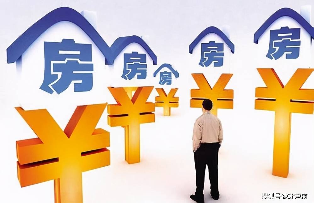 北京急借款
